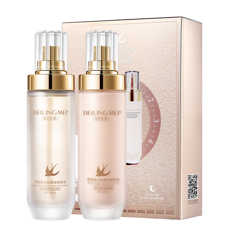Multi-Peptide Bird's Nest Skincare Set