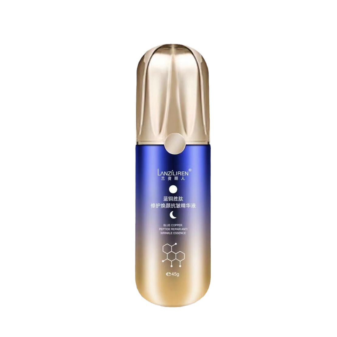 Lanziliren Blue Copper Peptide Skincare Set