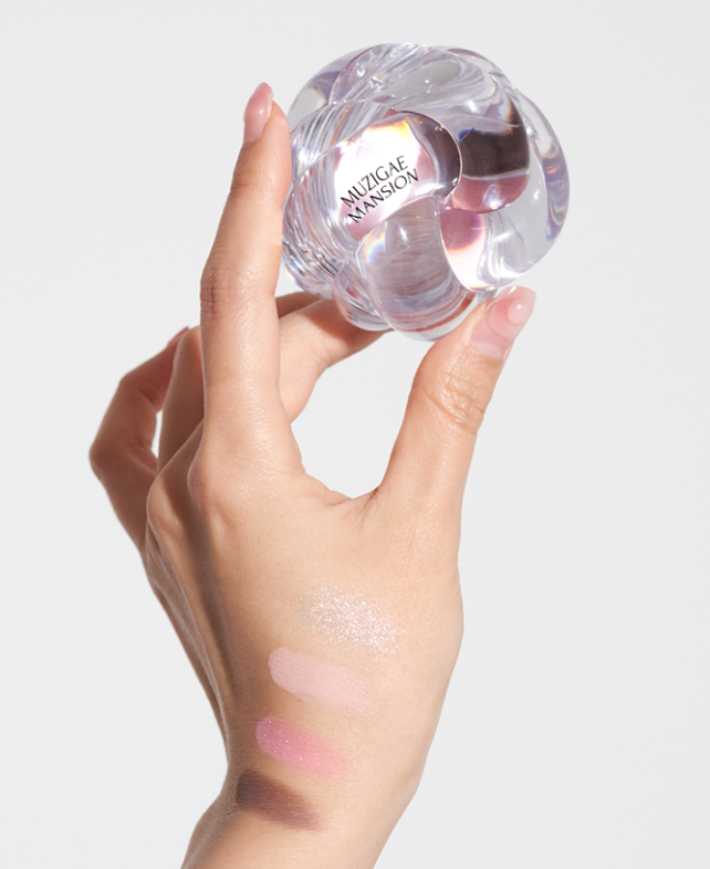 MUZIGAE MANSION Twist Pot Eye Palette, palette ombretti 4 colori, foto 6