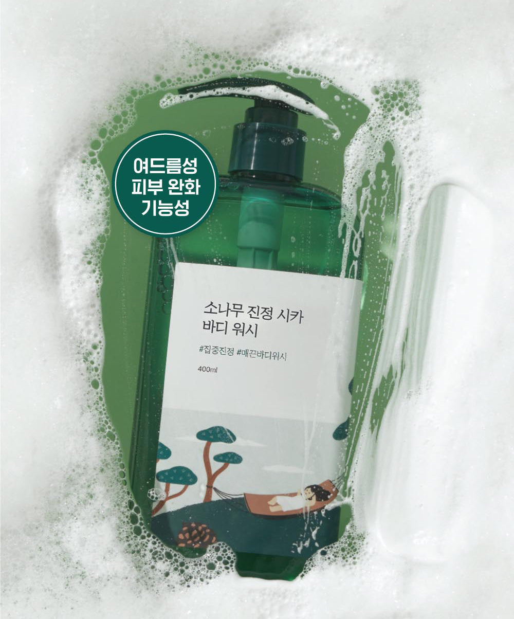 Round Lab Pine Calming Cica detergente corpo 400 ml, foto 3