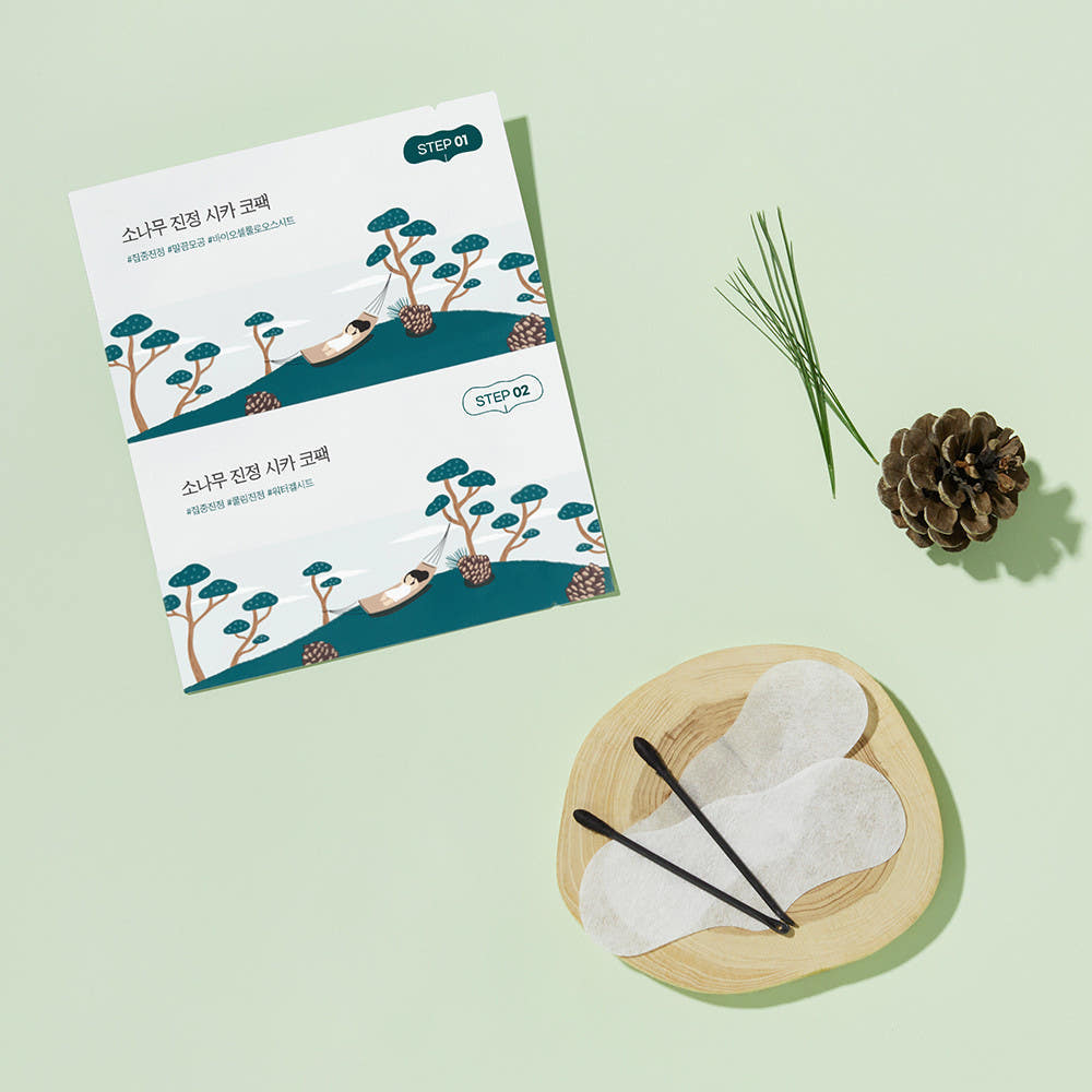 Round Lab Pine Tree Soothing Cica kit nasale in 2 fasi, foto 3