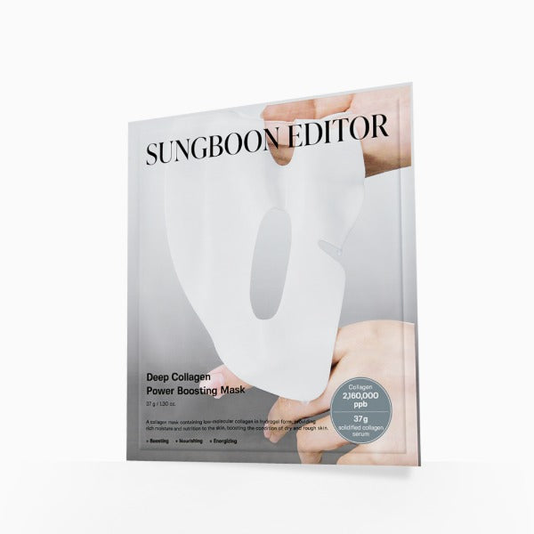 SUNGBOON EDITOR Deep Collagen maschera idrogel, foto 2
